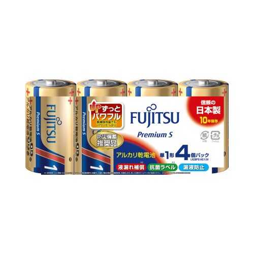 アルカリ乾電池PremiumS 単1 20本パック