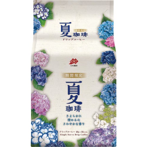 夏珈琲 ドリップコーヒー 10杯分