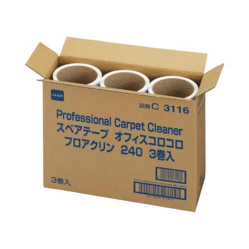オフィス フロアクリン 240mm スペア3巻×3