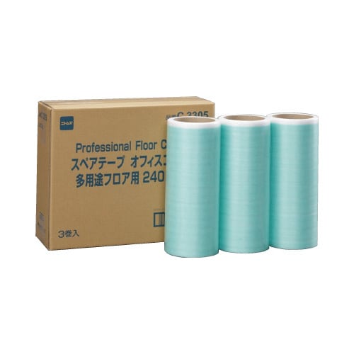 スペアオフィスコロコロ多用途フロア240 3巻×3