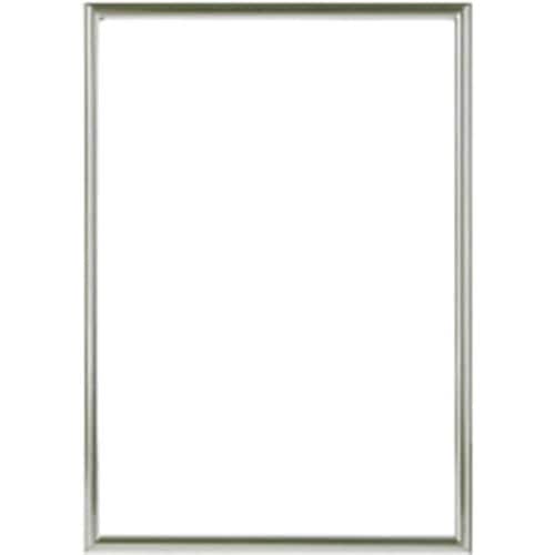 NEWライトフレーム A3 シルバー 8枚