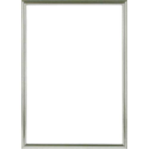 NEWライトフレーム B4 シルバー 8枚