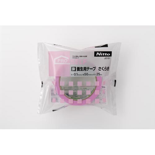 床養生用テープ さくら色 1P×30