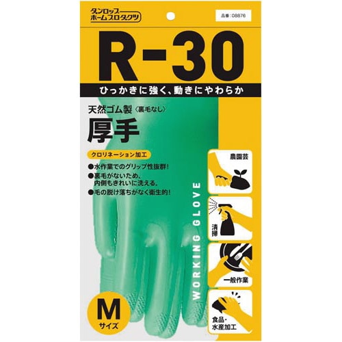 R−30天然ゴム手袋厚手 M 5双入