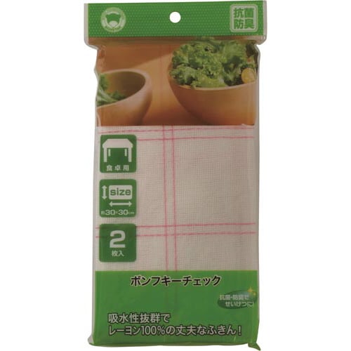 ボンフキーチェックふきん2枚入×10
