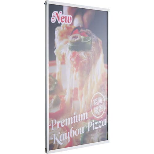 低反射アルミパネル B2