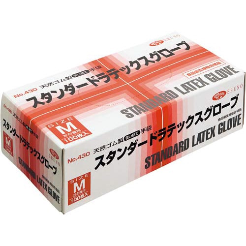 ラテックス手袋 No.430 粉付 M 20箱