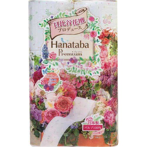 花束プレミアム 日比谷花壇 3枚重ね 12個×8