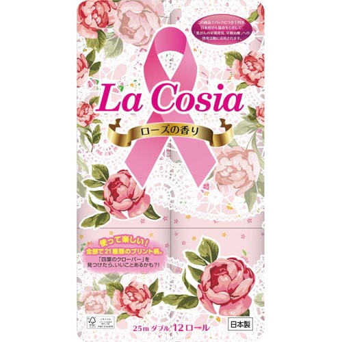 ラコシアプリント W25m 12個