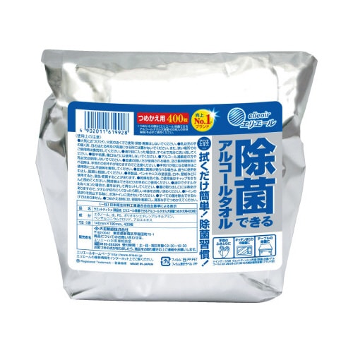 エリエール除菌アルコール 詰替 400枚入×8