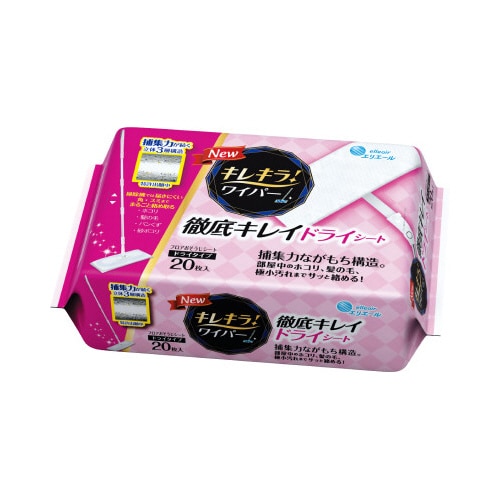 エリエール キレキラ!ワイパー ドライ20枚×24