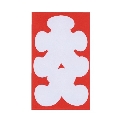 大入半円袋 50枚入