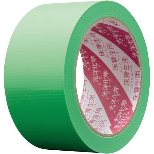 床養生用テープ カットエースFG 30巻