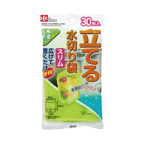 立てる水切り袋スリム 30枚入×5