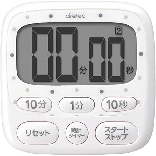 時計付大画面タイマー ホワイト×3
