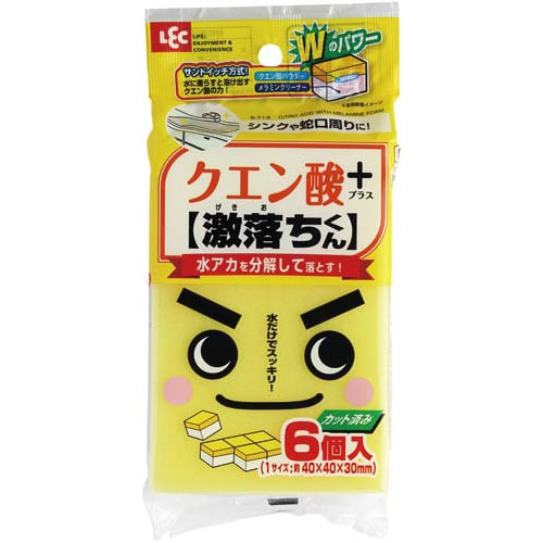 激落ちくん クエン酸 6個入×5