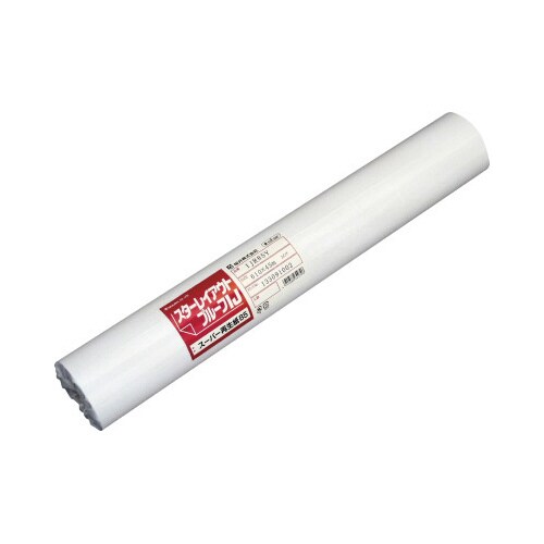 再生紙85g 610mm×45m 24インチ2本