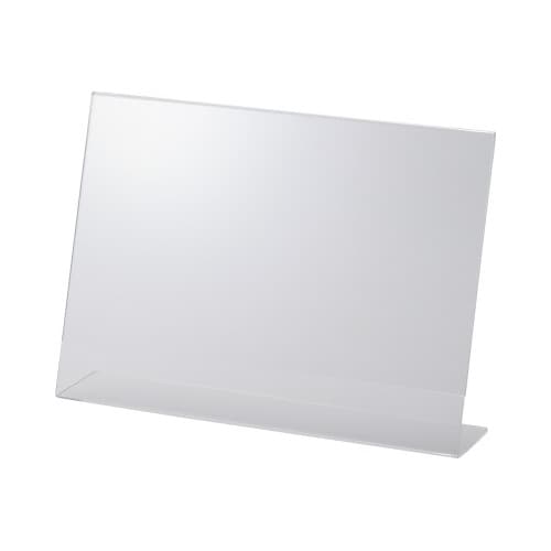 サインホルダー片面用L型 A4 横