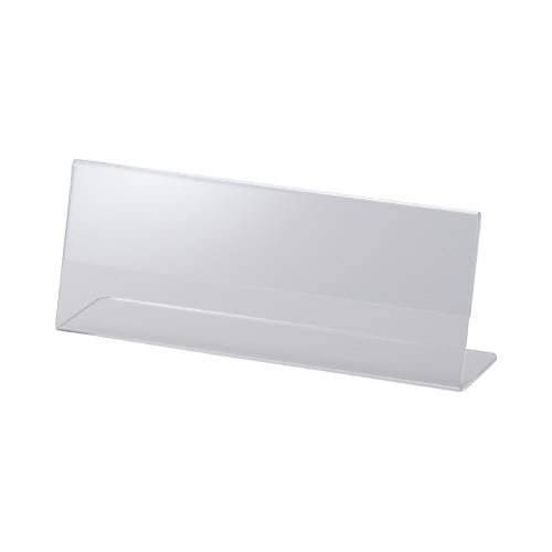 アクリルカード立てL型 200×76mm