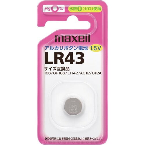 アルカリボタン電池 LR43