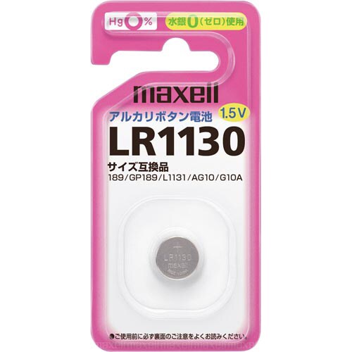 アルカリボタン電池 LR1130