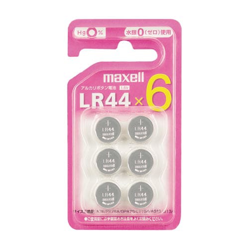 アルカリボタン電池 LR44 6個入