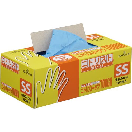 ニトリスト・タフ100枚入 ブルー SS 1箱