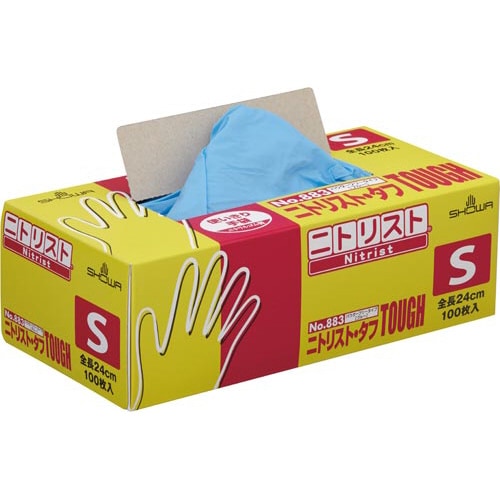 ニトリスト・タフ100枚入 ブルー S 1箱