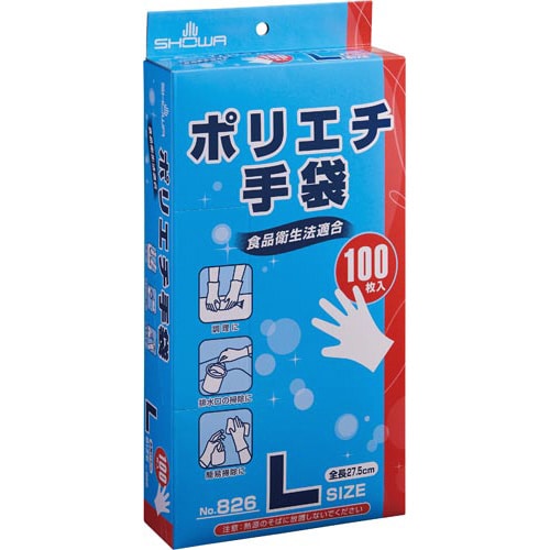 ポリエチ手袋100枚入 L 20箱