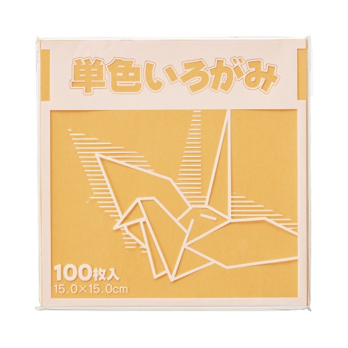 単色折り紙 15×15cm 薄橙 100枚