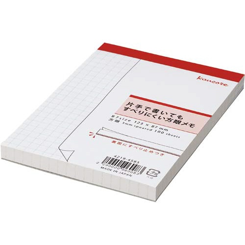 片手で書いてもすべりにくい方眼メモ B7 10冊