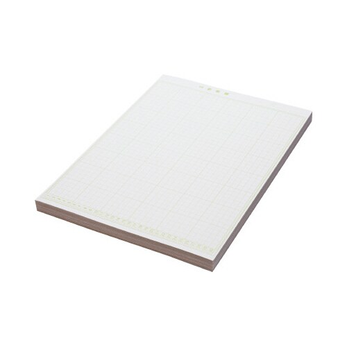 工作用紙A3判 50枚×3