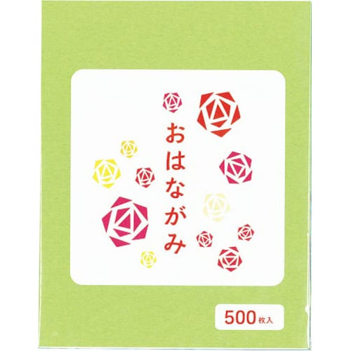お花紙 緑 500枚×4