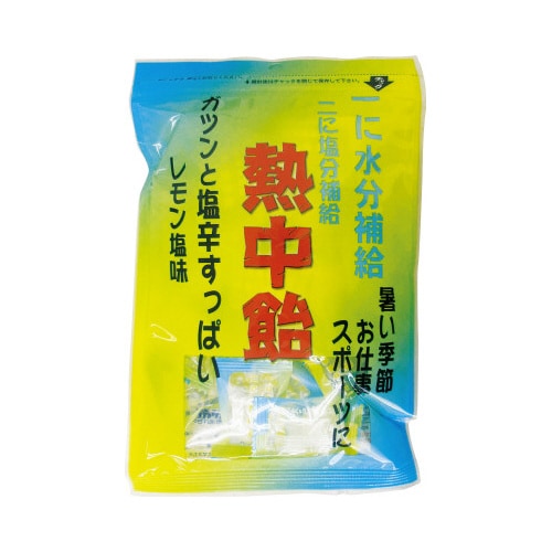 熱中飴 レモン塩味 100g