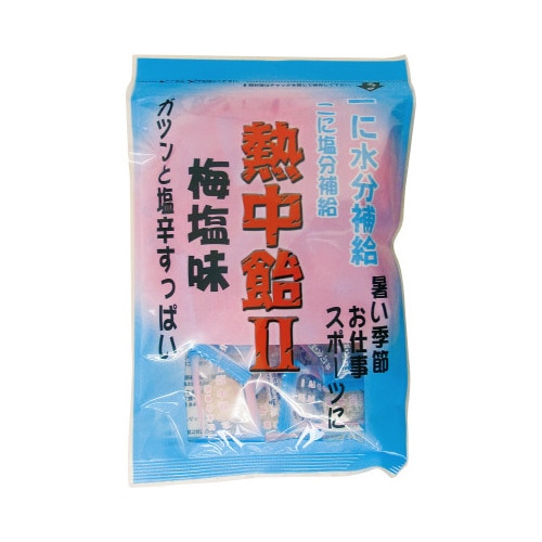 熱中飴 梅塩味 100g