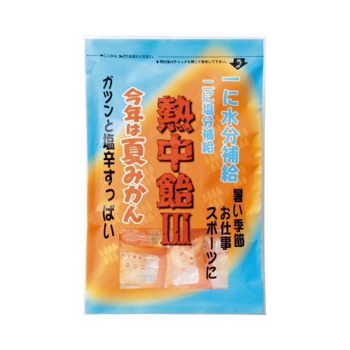 熱中飴 夏みかん味 100g