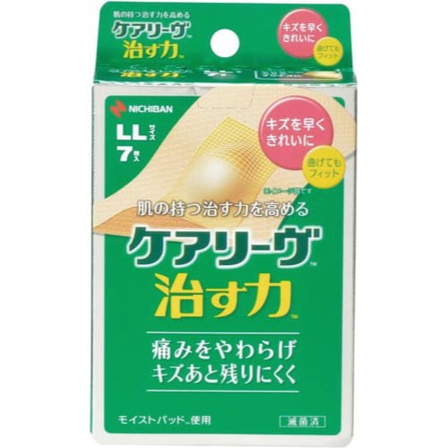 医≫ケアリーヴ治す力 LLサイズ7枚
