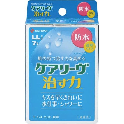 医≫ケアリーヴ治す力防水 LL7枚