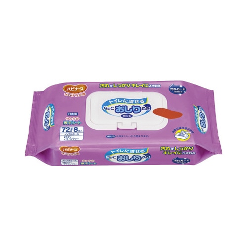 トイレに流せるパッとおしりふき 80枚×20