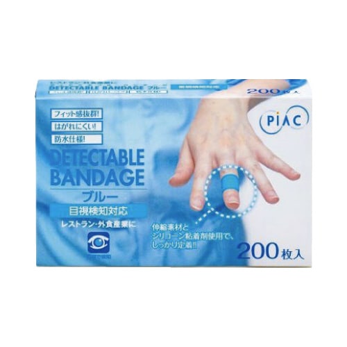 ディテクタブルバンデージ ブルー 1箱