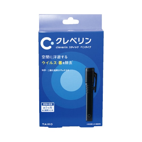 クレベリン スティック ペンタイプ ブラック×5