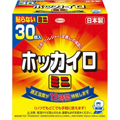 ホッカイロ 貼らない ミニ 30個