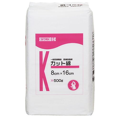 カット綿 8×16cm 500g