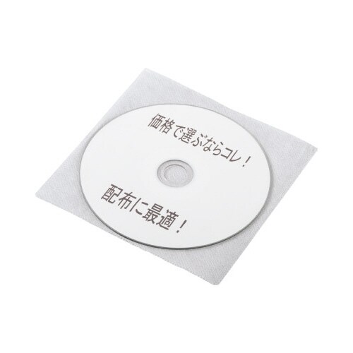 不織布ケース 片面収納 ホワイト 100枚×3