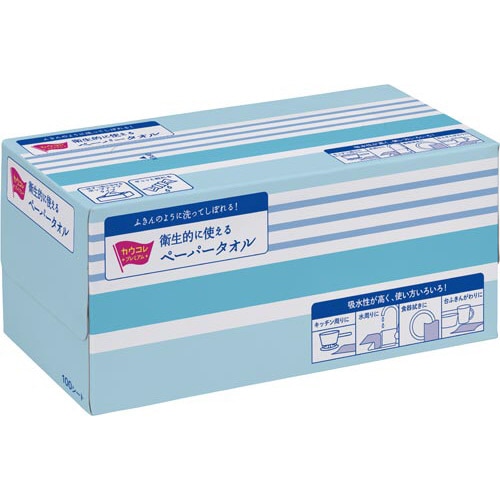 衛生的に使えるペーパータオル×5