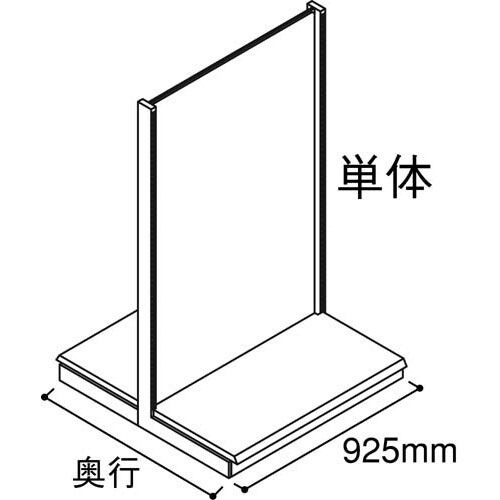 YF両面ボード幅900 単体D700H1650