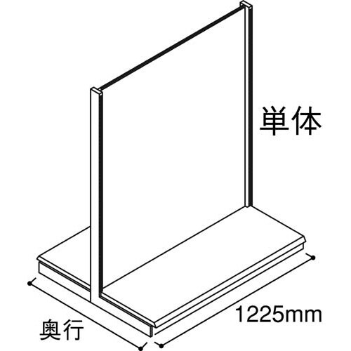 YF両面ボード幅1200 単体D800H1800