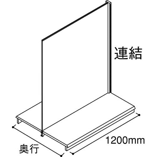 YF両面ボード幅1200 連結D700H1650