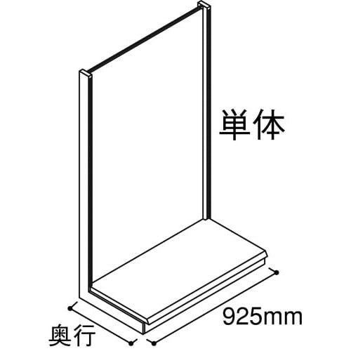 YF片面ボード幅900 単体D400H1350