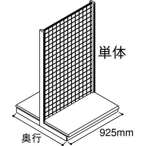 YF両面メッシュ幅900 単体D700H1800